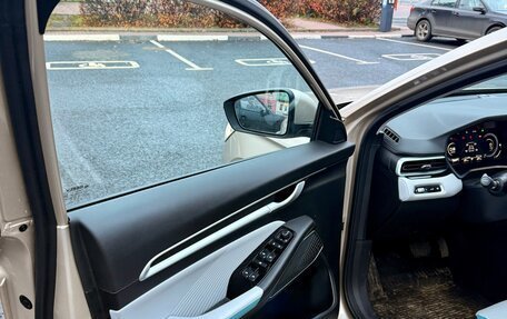 Geely Emgrand, 2023 год, 1 450 000 рублей, 8 фотография