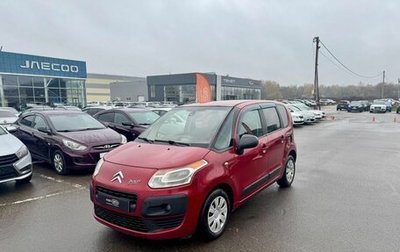 Citroen C3 Picasso I, 2010 год, 444 000 рублей, 1 фотография