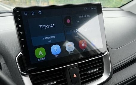 Toyota Yaris XP150 рестайлинг, 2021 год, 1 380 000 рублей, 22 фотография