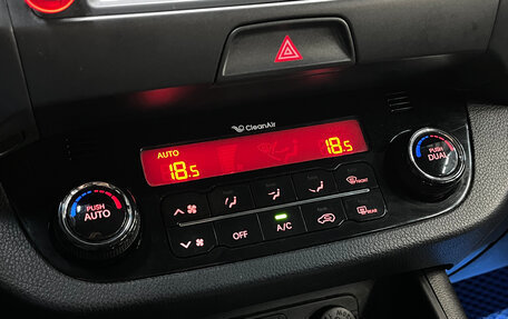 KIA Sportage III, 2011 год, 1 150 000 рублей, 16 фотография