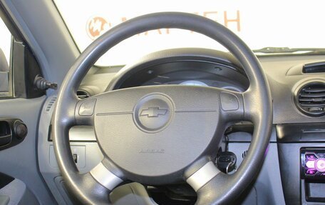 Chevrolet Lacetti, 2011 год, 545 000 рублей, 16 фотография