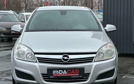 Opel Astra H, 2011 год, 599 000 рублей, 2 фотография