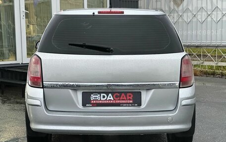 Opel Astra H, 2011 год, 599 000 рублей, 6 фотография