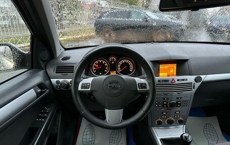 Opel Astra H, 2011 год, 599 000 рублей, 15 фотография