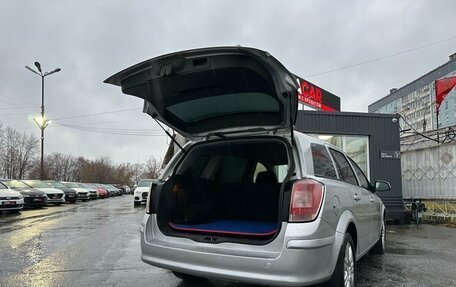 Opel Astra H, 2011 год, 599 000 рублей, 9 фотография