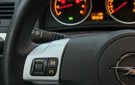 Opel Astra H, 2011 год, 599 000 рублей, 18 фотография