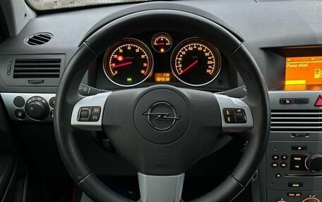 Opel Astra H, 2011 год, 599 000 рублей, 17 фотография