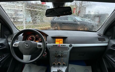 Opel Astra H, 2011 год, 599 000 рублей, 14 фотография