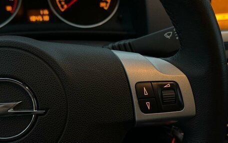 Opel Astra H, 2011 год, 599 000 рублей, 19 фотография