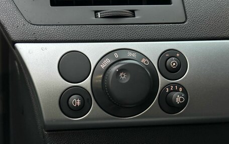 Opel Astra H, 2011 год, 599 000 рублей, 26 фотография