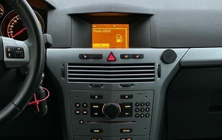 Opel Astra H, 2011 год, 599 000 рублей, 21 фотография