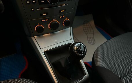 Opel Astra H, 2011 год, 599 000 рублей, 22 фотография