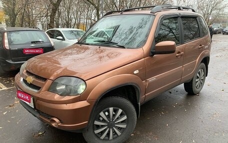 Chevrolet Niva I рестайлинг, 2018 год, 810 000 рублей, 1 фотография