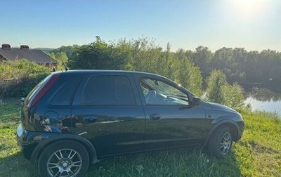 Opel Corsa C рестайлинг, 2003 год, 300 000 рублей, 1 фотография