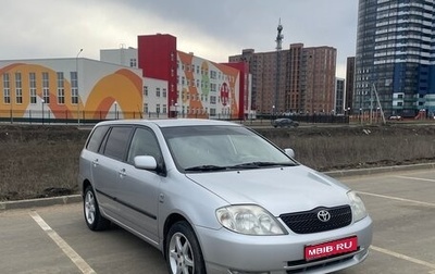 Toyota Corolla, 2003 год, 550 000 рублей, 1 фотография