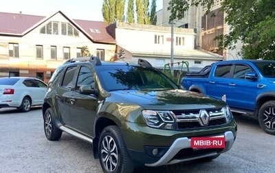 Renault Duster I рестайлинг, 2017 год, 1 050 000 рублей, 1 фотография