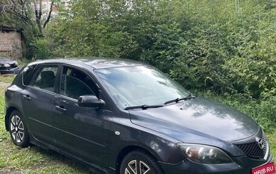 Mazda 3, 2005 год, 290 000 рублей, 1 фотография