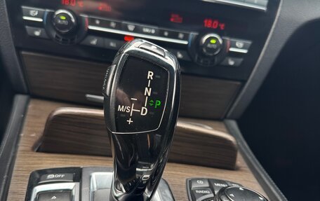 BMW 7 серия, 2009 год, 1 500 000 рублей, 12 фотография