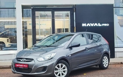 Hyundai Solaris II рестайлинг, 2013 год, 830 000 рублей, 1 фотография