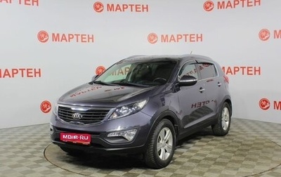 KIA Sportage III, 2013 год, 1 189 000 рублей, 1 фотография
