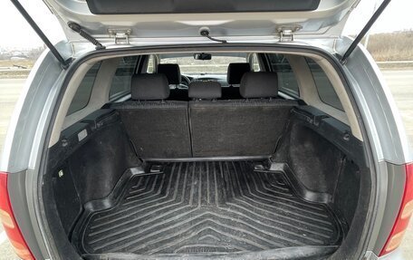 Toyota Corolla, 2003 год, 550 000 рублей, 7 фотография