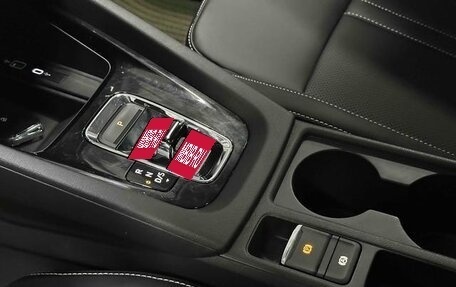 Skoda Octavia IV, 2025 год, 2 390 000 рублей, 12 фотография