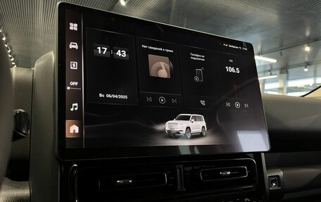 Haval H9, 2024 год, 4 999 000 рублей, 16 фотография