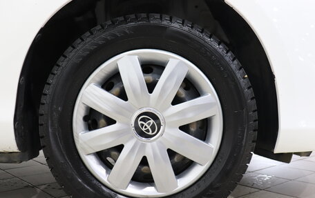 Toyota Vitz, 2019 год, 880 000 рублей, 12 фотография