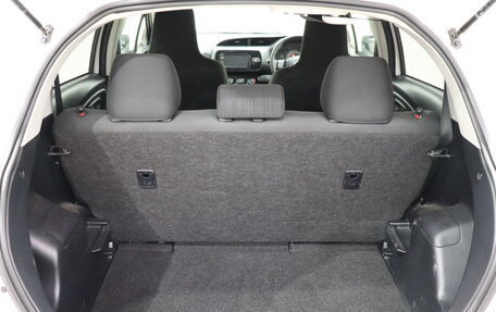 Toyota Vitz, 2019 год, 880 000 рублей, 10 фотография