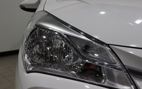 Toyota Vitz, 2019 год, 880 000 рублей, 11 фотография