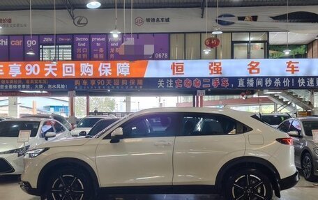 Honda Vezel, 2025 год, 1 830 000 рублей, 2 фотография