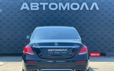 Mercedes-Benz E-Класс, 2019 год, 3 650 000 рублей, 5 фотография