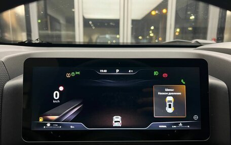 Haval H9, 2025 год, 4 999 000 рублей, 10 фотография