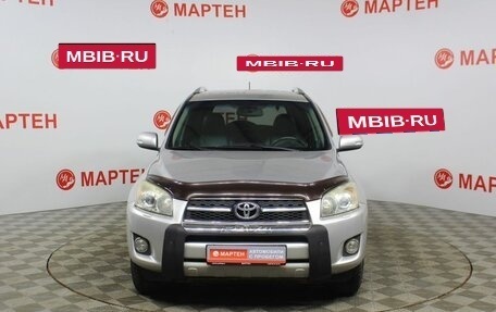 Toyota RAV4, 2009 год, 1 245 000 рублей, 2 фотография