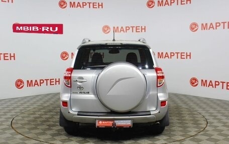 Toyota RAV4, 2009 год, 1 245 000 рублей, 6 фотография