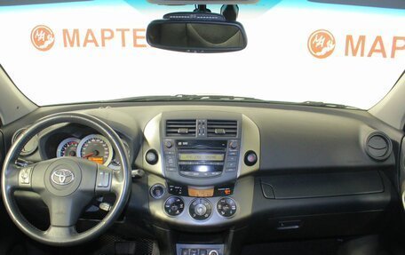 Toyota RAV4, 2009 год, 1 245 000 рублей, 18 фотография