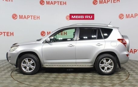 Toyota RAV4, 2009 год, 1 245 000 рублей, 8 фотография