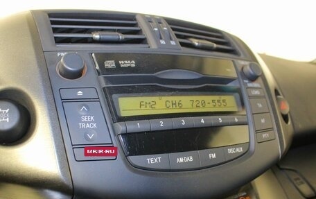 Toyota RAV4, 2009 год, 1 245 000 рублей, 12 фотография