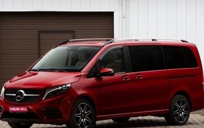 Mercedes-Benz V-Класс, 2020 год, 5 650 000 рублей, 1 фотография