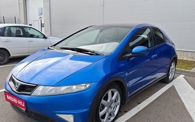 Honda Civic VIII, 2007 год, 600 000 рублей, 1 фотография