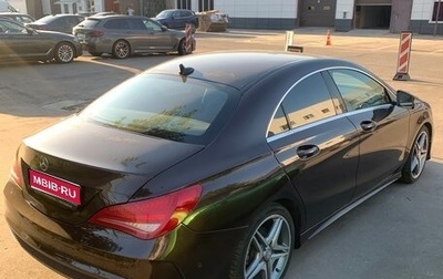 Mercedes-Benz CLA, 2014 год, 1 490 000 рублей, 1 фотография