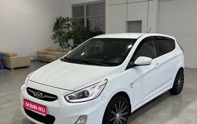 Hyundai Solaris II рестайлинг, 2013 год, 780 000 рублей, 1 фотография