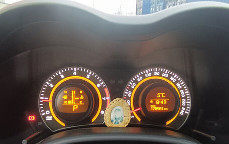 Toyota Corolla, 2011 год, 850 000 рублей, 12 фотография
