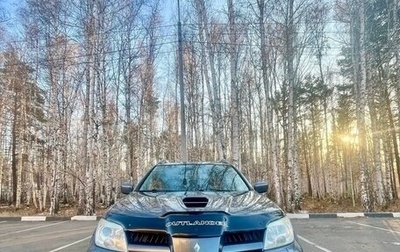 Mitsubishi Outlander III рестайлинг 3, 2007 год, 1 099 999 рублей, 1 фотография