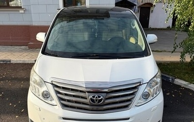 Toyota Alphard III, 2012 год, 2 075 000 рублей, 1 фотография
