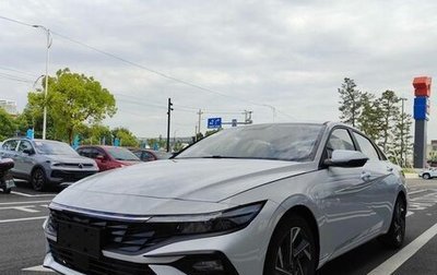 Hyundai Elantra, 2025 год, 1 830 000 рублей, 1 фотография