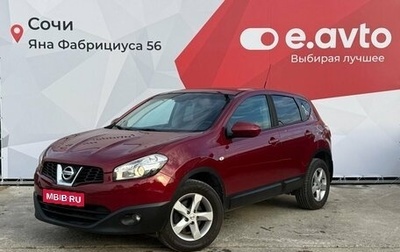 Nissan Qashqai, 2012 год, 1 260 000 рублей, 1 фотография