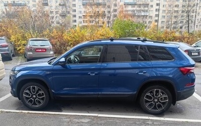 Skoda Kodiaq I, 2022 год, 3 600 000 рублей, 1 фотография