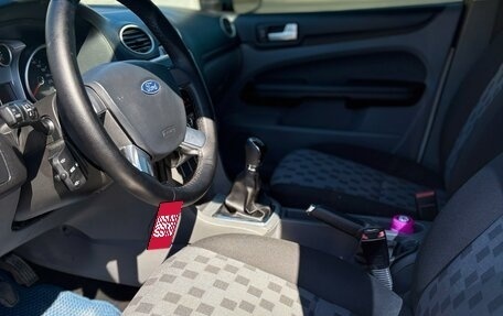 Ford Focus II рестайлинг, 2009 год, 695 000 рублей, 11 фотография