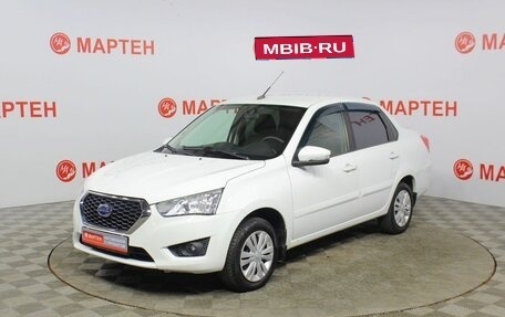 Datsun on-DO I рестайлинг, 2020 год, 839 000 рублей, 1 фотография